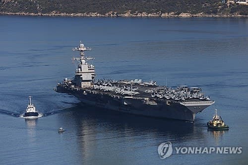 카리브해·중동 누빈 美항모 포드호, 베트남전 이후 최장 배치 기록