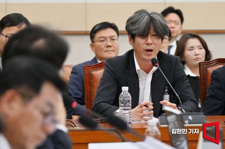 "대장동 사건" 수사 검사, 국정조사 증인 채택 후 극단적 시도