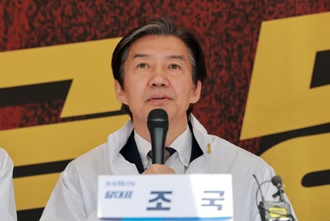 조국 "부산서 한동훈과 1대1 생각했지만 민주당이 말려 아쉬워…평택을 출마는 현실정치"