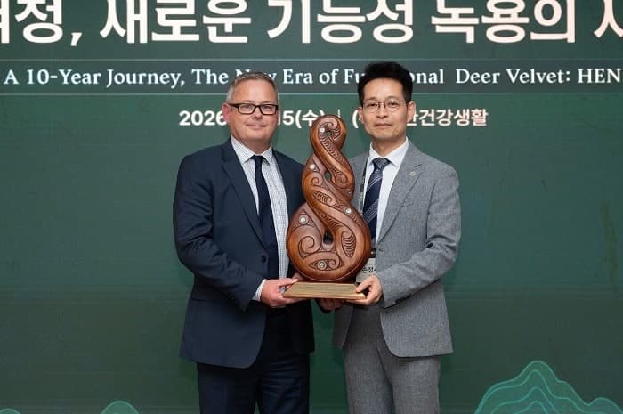 유한건강생활, '헨키브' 사전 런칭…NK면역세포 활성 354% '면역 기능성 녹용'으로 시장 정조준