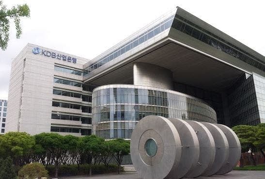 산은·수은, 석유공사에 30억달러 긴급 지원…에너지 안보망 구축