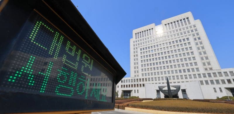 대법 "서울시설공단 '자체평가급' 통상임금 아니다" 근로자 측 청구 기각