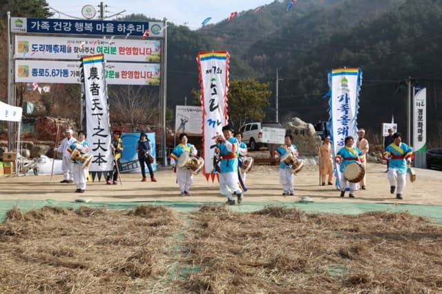 인제 하추리산촌마을, UN Tourism '최우수 관광마을' 대한민국 후보 선정