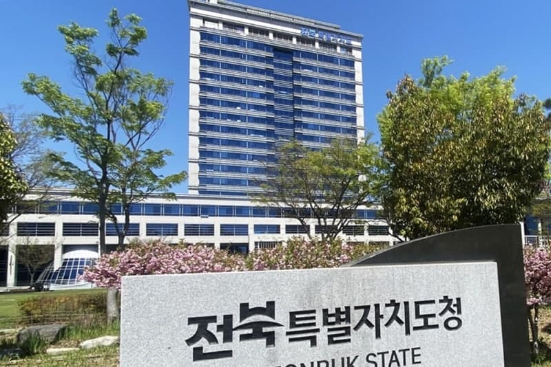 전북도, 공보의 187명 배치…26% 급감 "의료 공백 대응 총력"