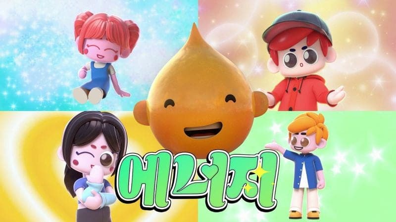 에쓰오일, '국가산업대상' 2관왕…브랜드전략·주유소 부문 1위