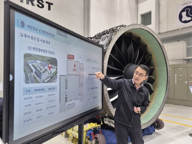 “엔진 꺼지고 조류 충돌에도 이상無”…대한항공, 통합 앞두고 ‘극한 훈련’ 현장 공개