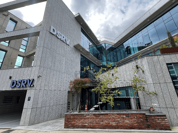 DSRV, 써클과 USDC 기반 기관용 결제·정산 인프라 구축 본격화