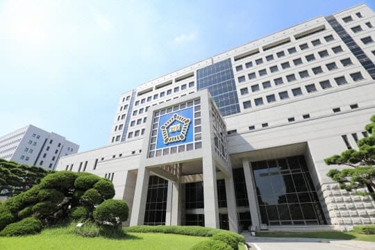 '허위 반환 과오납 39억 편취' 전 검찰 공무원, 첫 재판서 혐의 인정