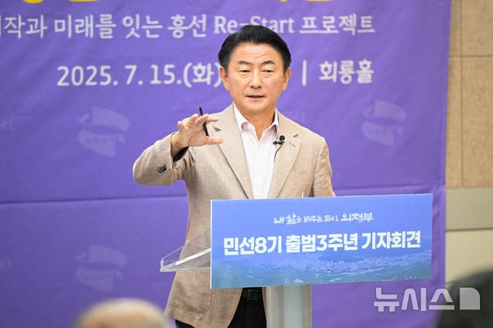 김동근 의정부시장, 재선 도전 위해 17일 예비후보 등록