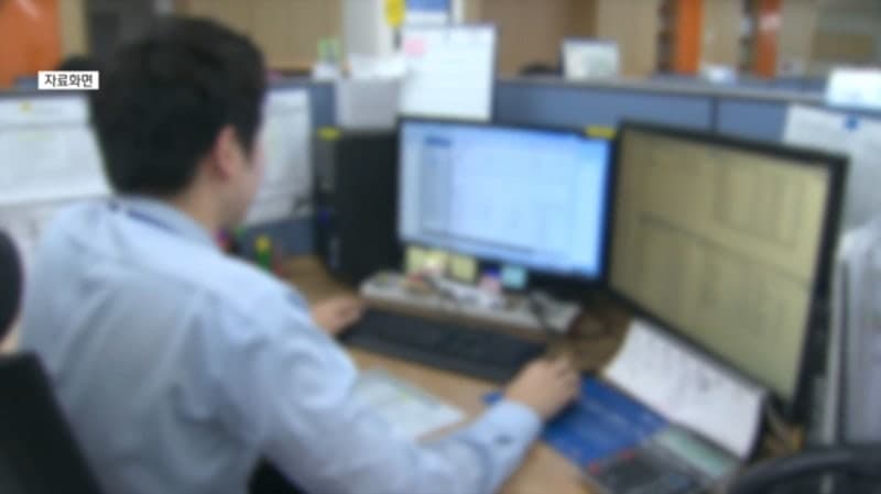 노동절 대체휴일 불가, 근무 시 임금 2.5배