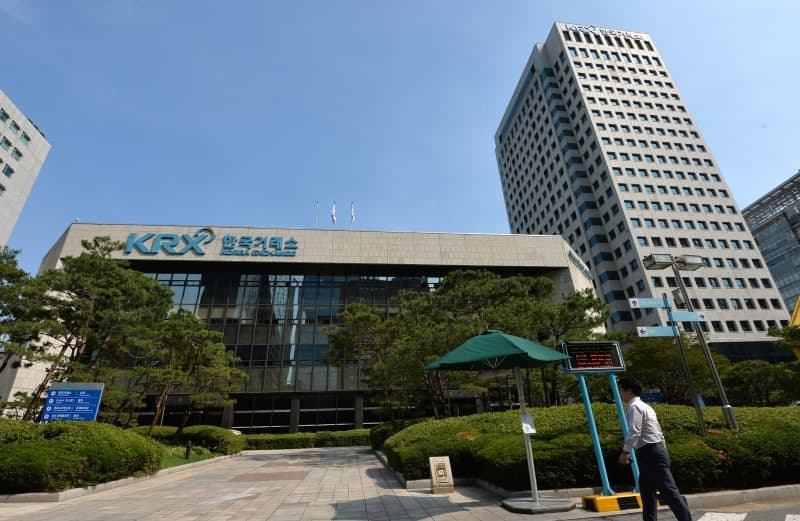 한국거래소 "삼천당제약 불성실공시법인 지정 여부, 23일까지 결정"