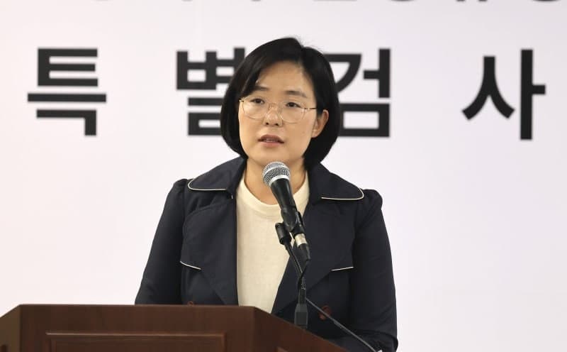 경찰, 김지미 특검보 '유튜브 브리핑' 논란에 정식 수사 착수