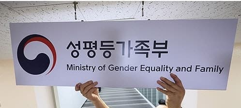 복지 사각지대 '경계선 지능 청소년' 첫 지원 매뉴얼 나왔다