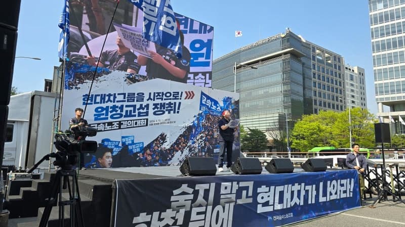 “급식위탁업체 노조도 교섭 대상”…한화오션 사용자성 인정, 현대제철도 뚫렸다