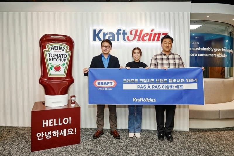 크래프트 크림치즈, 이상화 셰프 브랜드 앰버서더 선정 “세미나 통해 디저트 활용 확대”