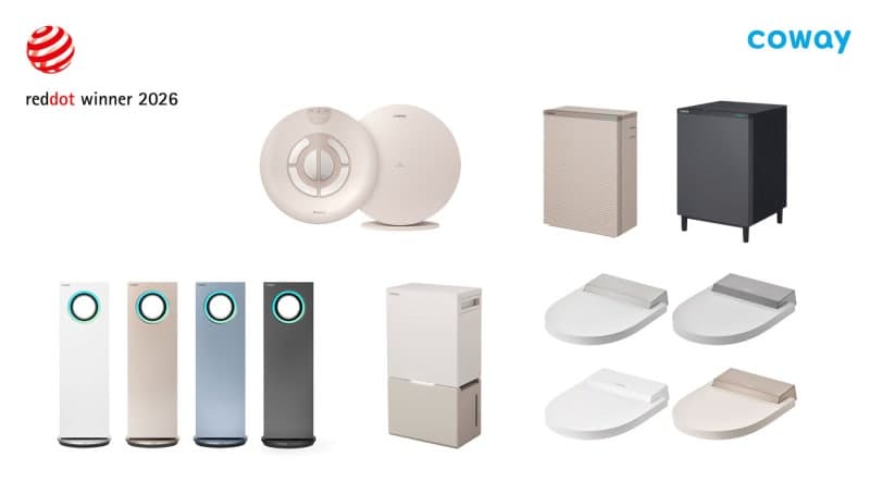 코웨이, '2026 레드닷 디자인 어워드' 8관왕…20년 연속 수상으로 디자인 저력 입증