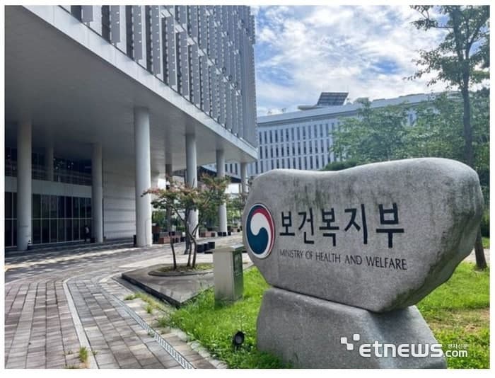 “돌봄 공백, AI가 메운다”…정부, AI 돌봄기술 전 주기 지원 전략 발표