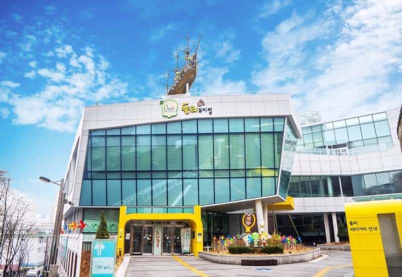 둘리뮤지엄, 둘리와 함께 떠나는 라면 여행…'K-라면과 구공탄' 전국 순회전