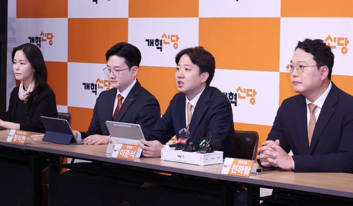 이준석 "부산 살점 뜯는 정치 배척"…"젊은 새살로 채우겠다"