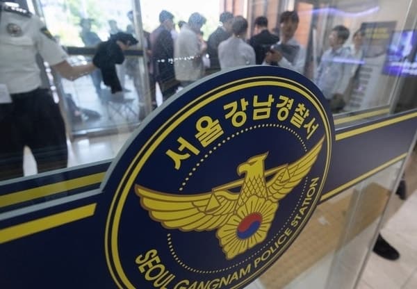 강남서 수사팀장, '사기 무마' 정황 알았나…압수수색 3주 전 강등