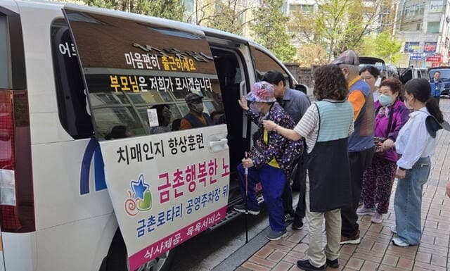 파주시, 고유가 위기 속 '4대 대책' 가동…복지·교통·의료 촘촘히 챙긴다