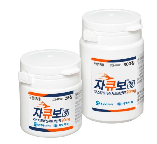 제일약품 자큐보, 1분기 처방액 212억…전년 동기 대비 217.6% 증가하며 블록버스터 성장 가속화