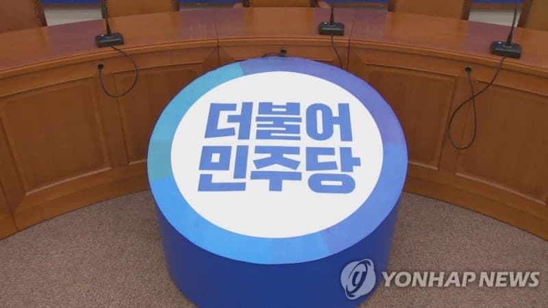 민주당 충북 기초단체장 공천 완료…청주 이장섭·충주 맹정섭 확정