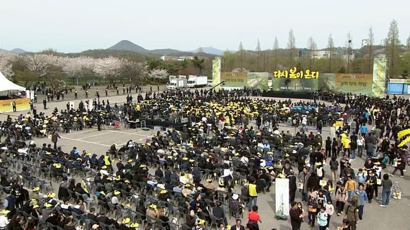 세월호 참사 12주기, 전국 곳곳서 '그날의 기억' 잇는 추모 물결