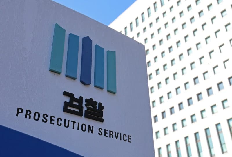 만취 15세 여학생 집단 성폭행·촬영 20대 남성 4명, 경찰 '불송치'에도 검찰이 구속기소