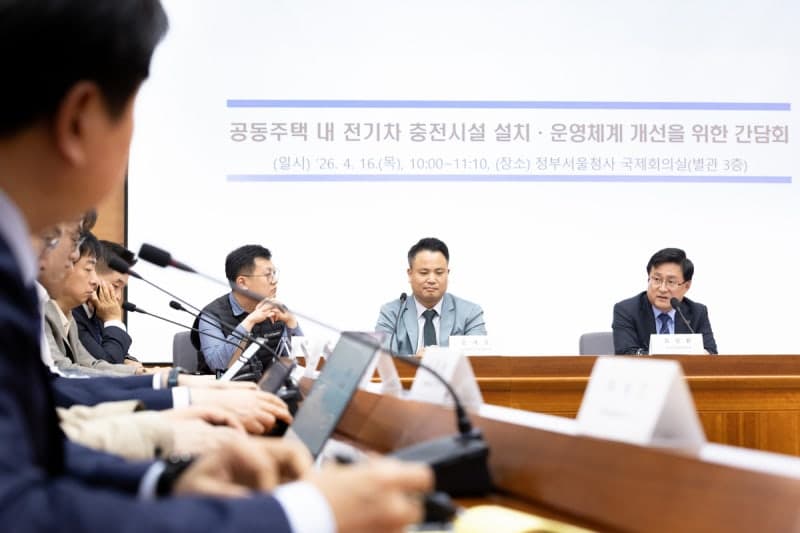 “전기차 완속이 급속보다 비싸다니”… 아파트 충전 요금 5단계로 세분화