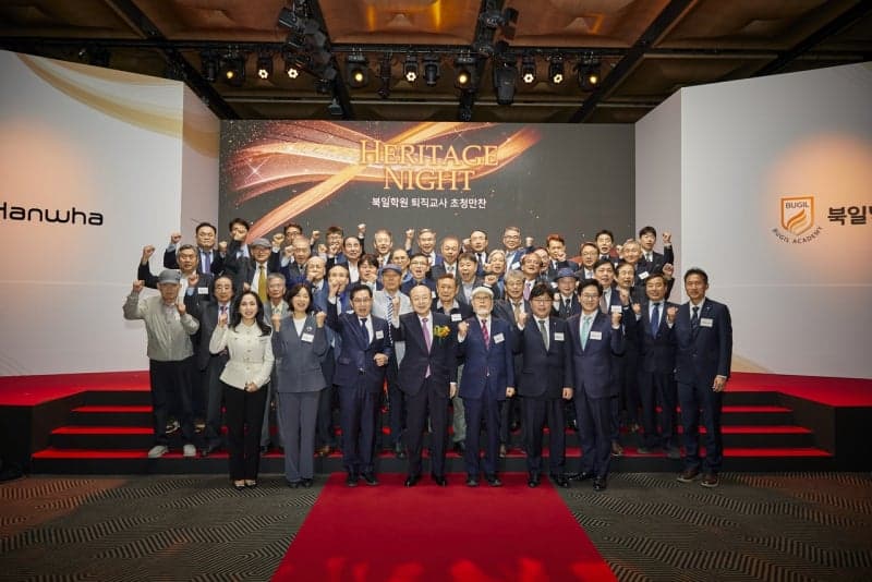 김승연 한화 회장, 북일학원 퇴직 교사 37명 초청 만찬…"헌신에 깊은 감사"