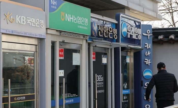 2월 국내은행 연체율 0.62%, 9개월 만에 최고치…중소법인·자영업자 '경고등'