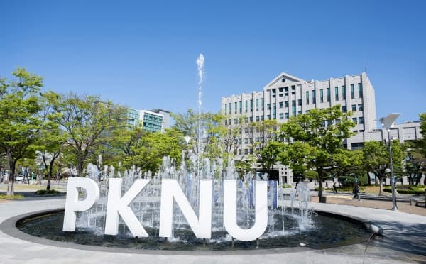 동국대·국립부경대, 고용노동부 'AI 캠퍼스' 선정…AI 인재 양성 확대