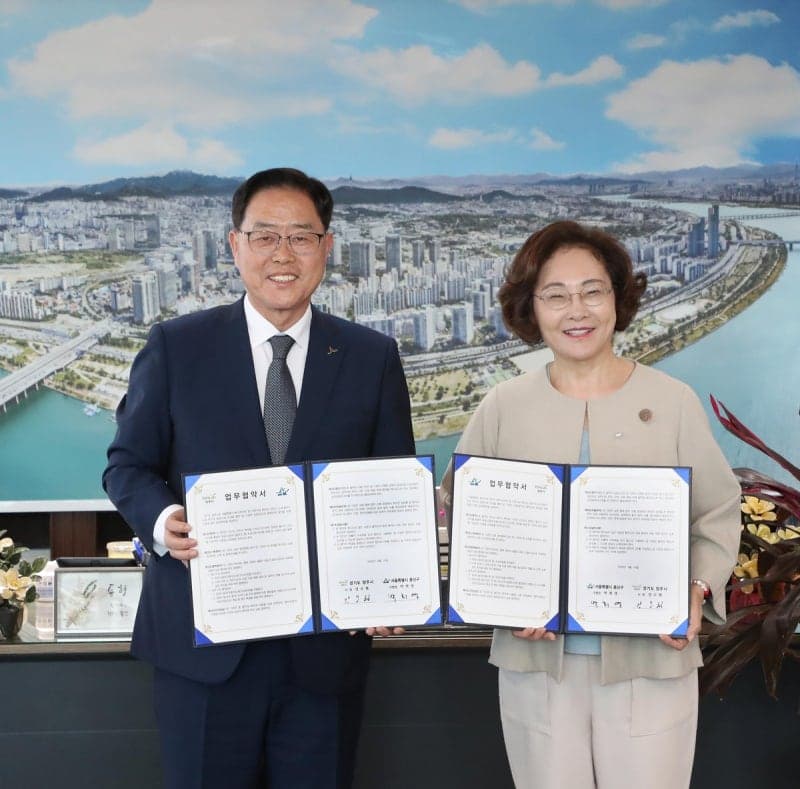 용산구-양주시, 옛 용산가족휴양소 부지에 파크골프장 조성 협약