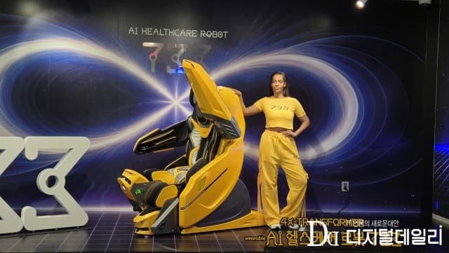 바디프랜드, 가정의 달 맞아 '헬스케어로봇 페스타' 진행…최대 336만원 혜택