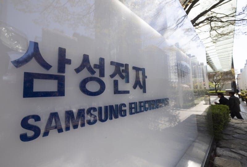 삼성전자, 노조 '불법 파업' 막아달라 가처분 신청…개인정보 무단 수집 직원도 고소