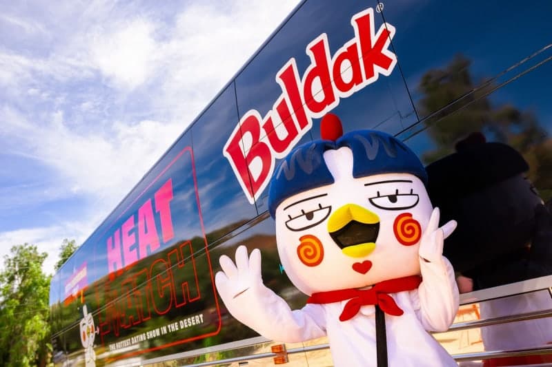 "불닭 데이팅 리얼리티 쇼 나온다"…삼양식품, 미국서 '불닭' 결합 데이팅 리얼리티 쇼 공개