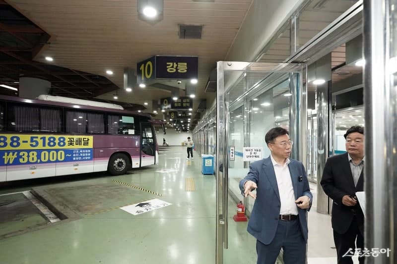 신상진 성남시장, 정상운영 1년 성남종합버스터미널 현장 점검 "시민 이동 편의 출발점"