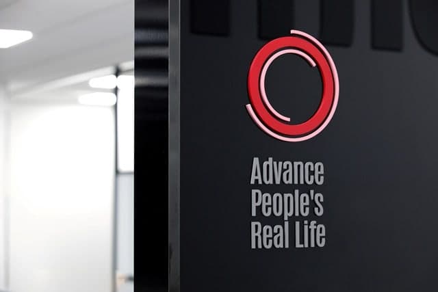 에이피알, 장애인 고용 '의무고용률 1.8배' 달성…맞춤형 지원으로 '성장 전략' 구축