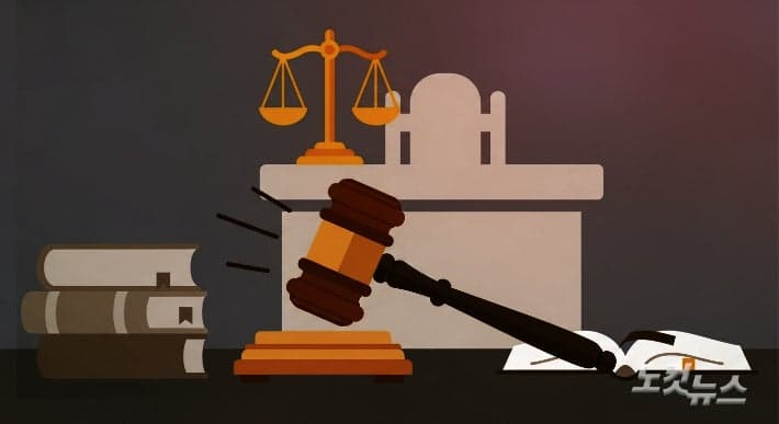 식용유 가격 오르자 '협력사 마진 0원'…교촌, 공정위 이어 검찰 기소