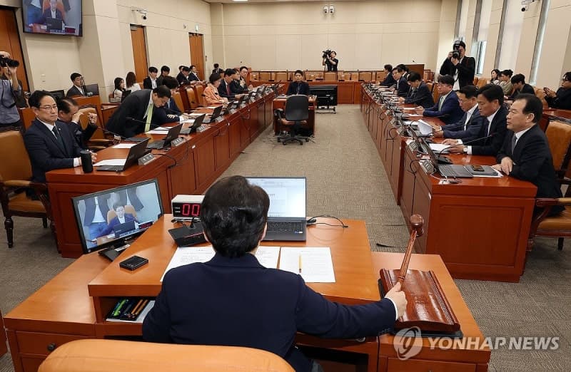 신현송 한은 총재 후보자 청문보고서 채택 불발…20일 재논의