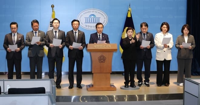 범여권 국조특위 "대장동 수사, '李 겨냥 기획 수사'…특검으로 책임 묻겠다"