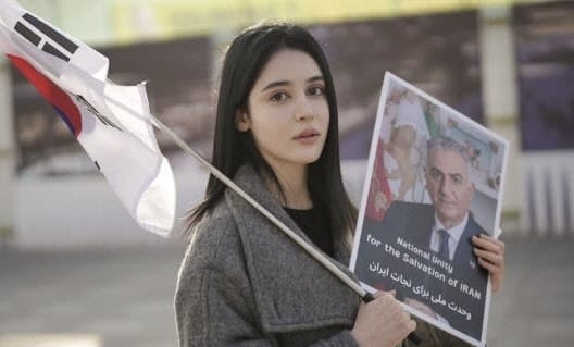 미스 이란 "한국 7억 인도적 지원, 테러 전용 가능성 없다" 오해 풀고 감사