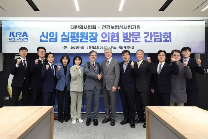 홍승권 심평원장, 취임 후 첫 행보 '의약계 소통'…"상생·현장" 강조