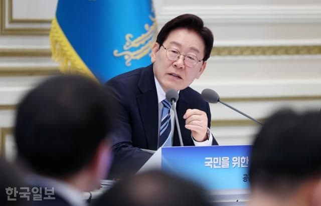 李대통령, 호르무즈 화상회의서 "韓, 해협 항행 자유에 실질적 기여할 것"