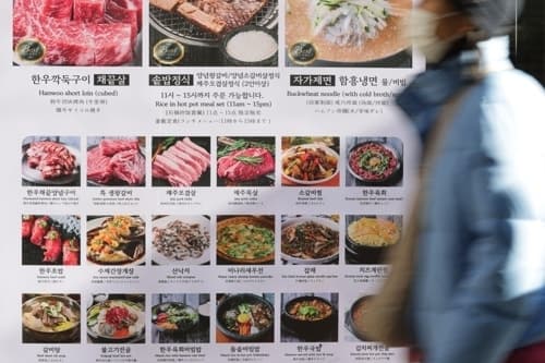 "서민 음식은 이제 옛말" 칼국수 1만원 돌파…외식비 줄줄이 상승