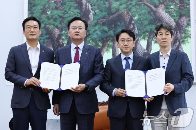 여야, 6·3 지방선거 앞두고 '광주 4곳 중대선거구제 최초 도입' 등 정치개혁 합의