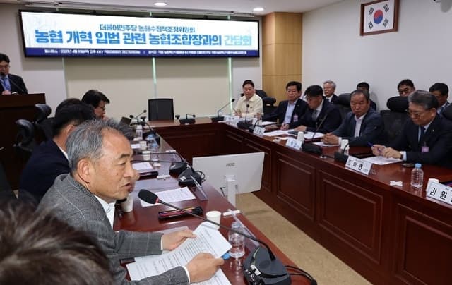 농협 개혁 2단계 시동, 경제사업·조합·지배구조 3대 축 손질로 조합원 소득 증대