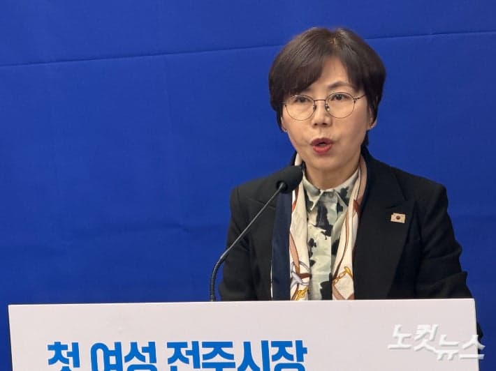 국주영은 캠프 조직본부장들 "우린 우범기 후보 지지"…국주영은 "조지훈 지지"