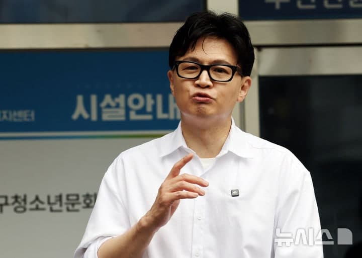 김현철 "한동훈 출마 찬성", 韓 "부산서 YS 정신 잇겠다"